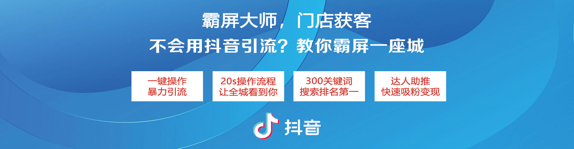 抚远百度竞价赚钱