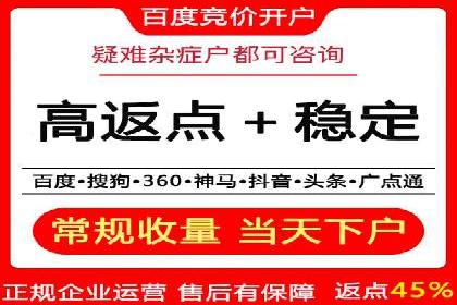 sem账户托管实战：如何快速提升品牌曝光度